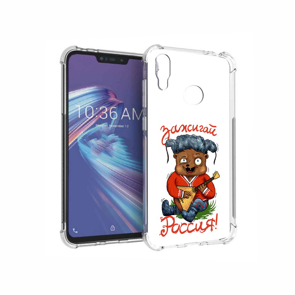 

Чехол MyPads Tocco для Asus ZenFone Max M2 (ZB633KL) Зажигай Россия, Прозрачный, Tocco