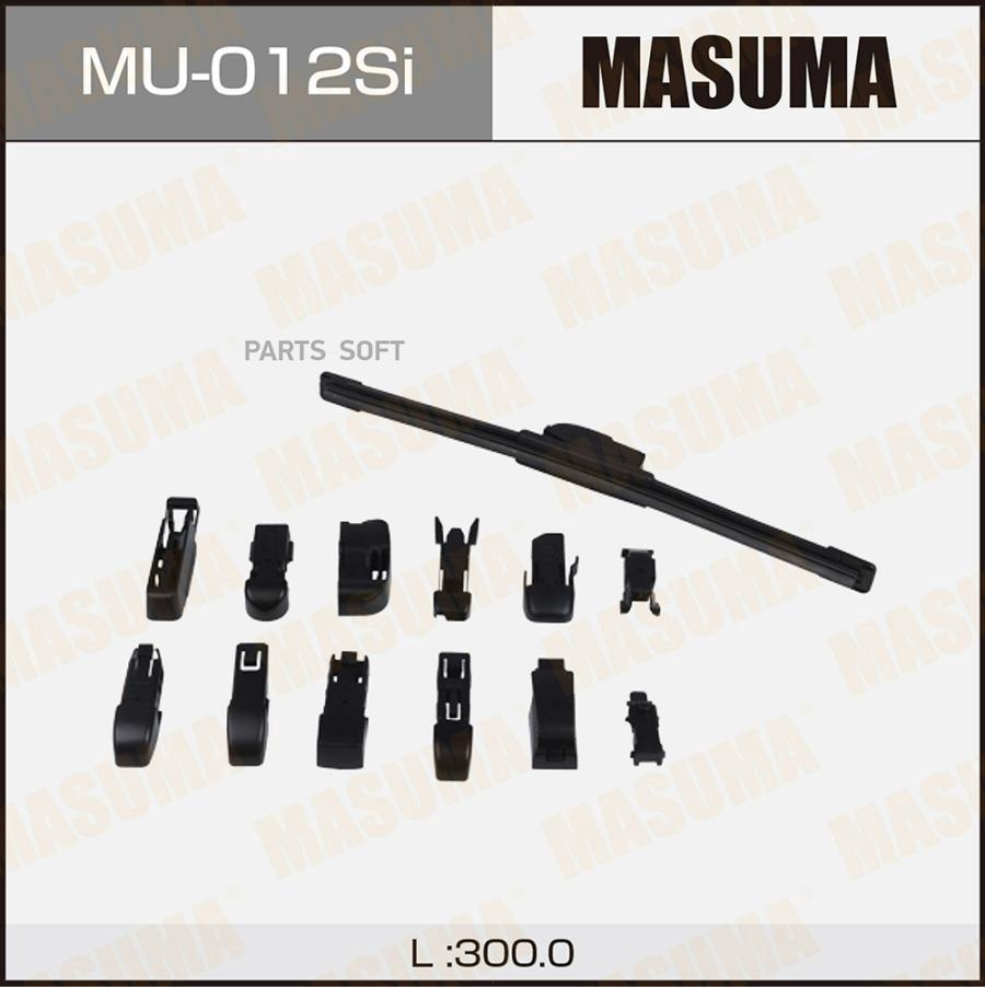 

Щетка стеклоочистителя MASUMA MU012SI