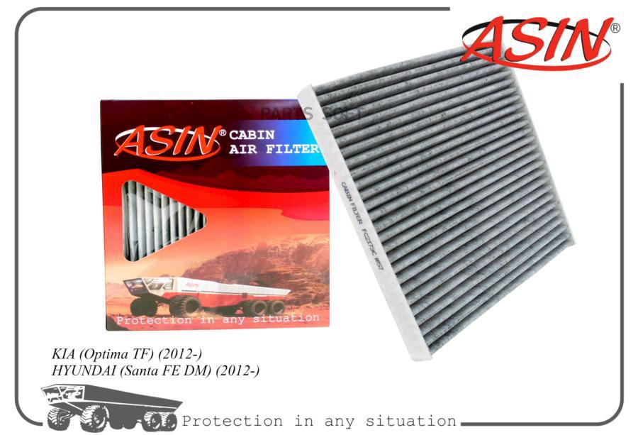 

ASIN ASINFC2173C Фильтр салонный 1шт
