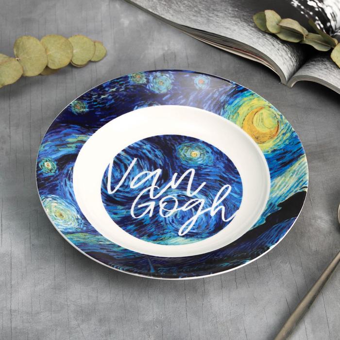 

Глубокая тарелка «Van Gogh», 20 см, Синий