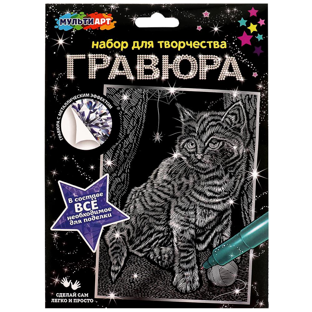 

Гравюра 15х21 см. бенгальская Кот, серебяная MultiArt SCRATCHART-SLV-CAT6