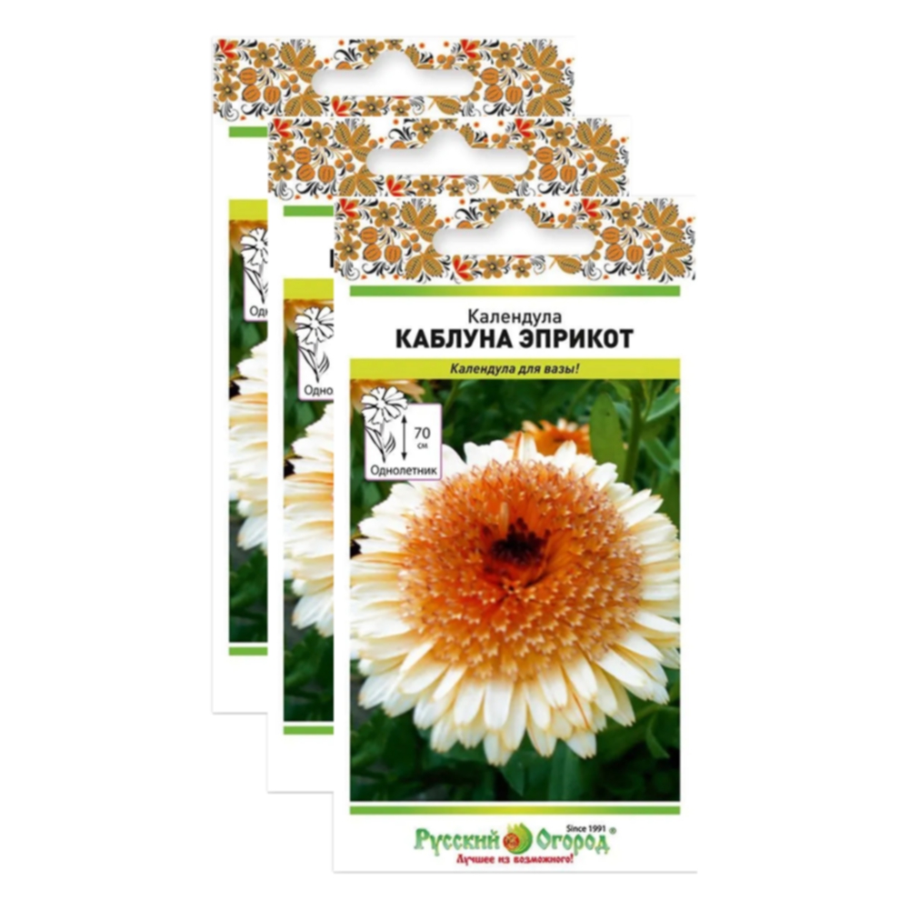 

Семена календула Русский огород Каблуна Эприкот 23-03495 3 уп., Календула