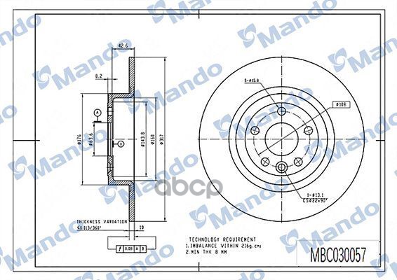 

Тормозной Диск (В Заказ Два ) Mando арт. mbc030057