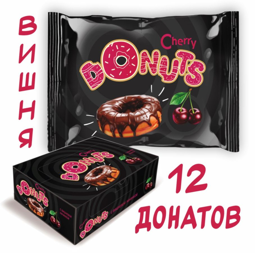 

Кекс DONUTS с вишневой начинкой покрытый какао-глазурью, 40 г х 12 шт