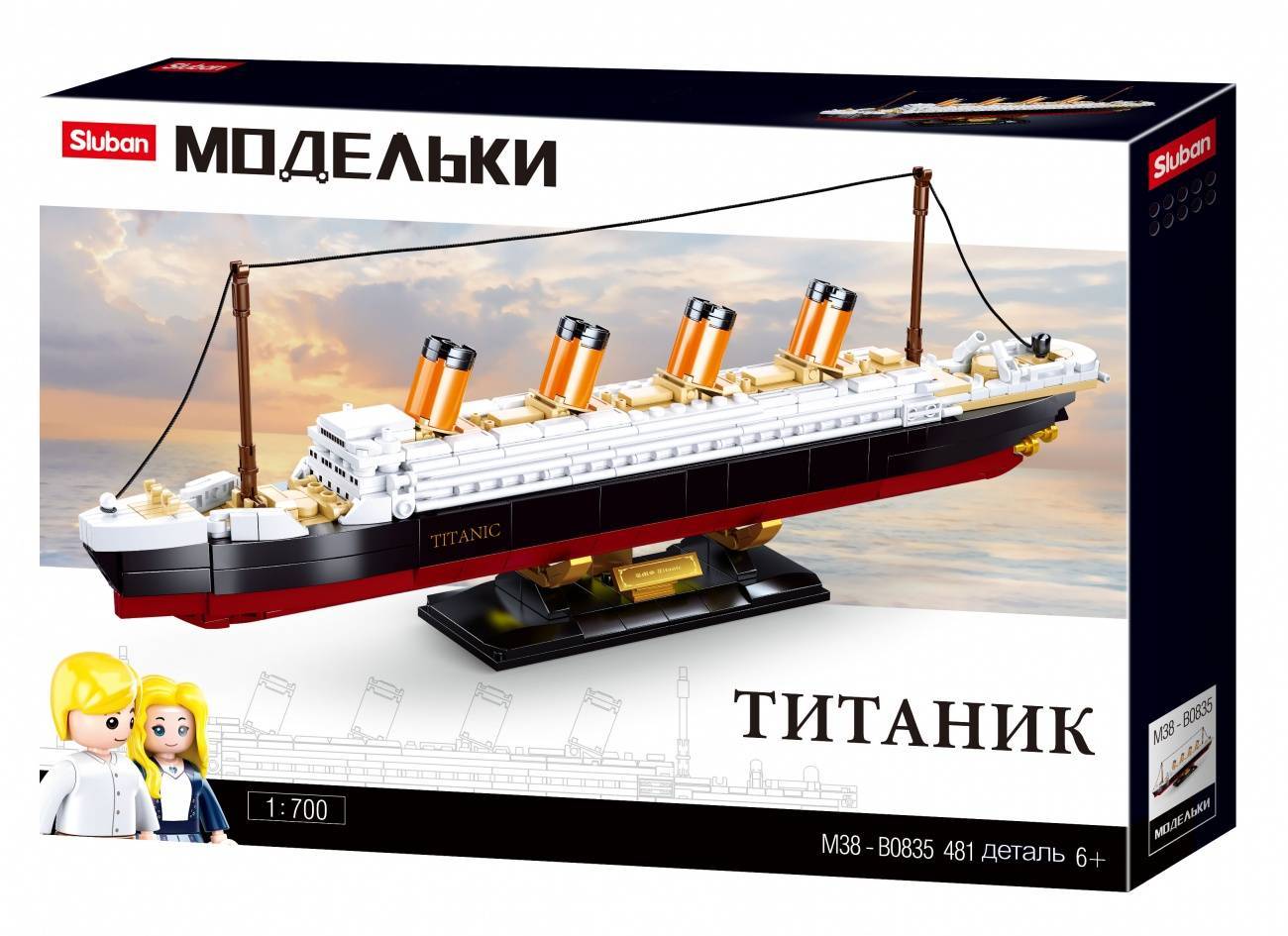 

Конструктор "Корабль" 481 дет. Sluban M38-B0835
