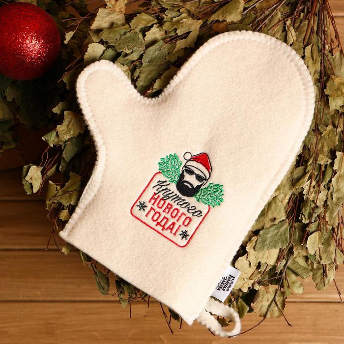 

Рукавица для бани Крутого нового года! 5282528  белый, Крутого нового года!