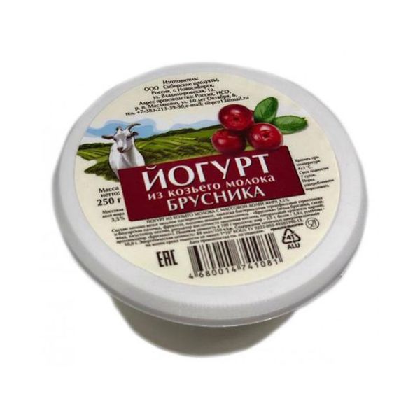 

Йогурт Сибирские продукты брусника, из козьего молока, 3,5%, 250 г