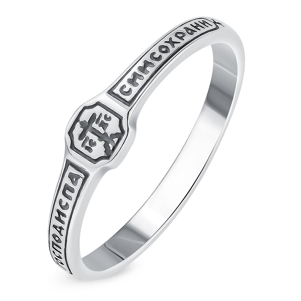 

Кольцо женское из серебра без вставки 585Gold 901000969, р, 901000969