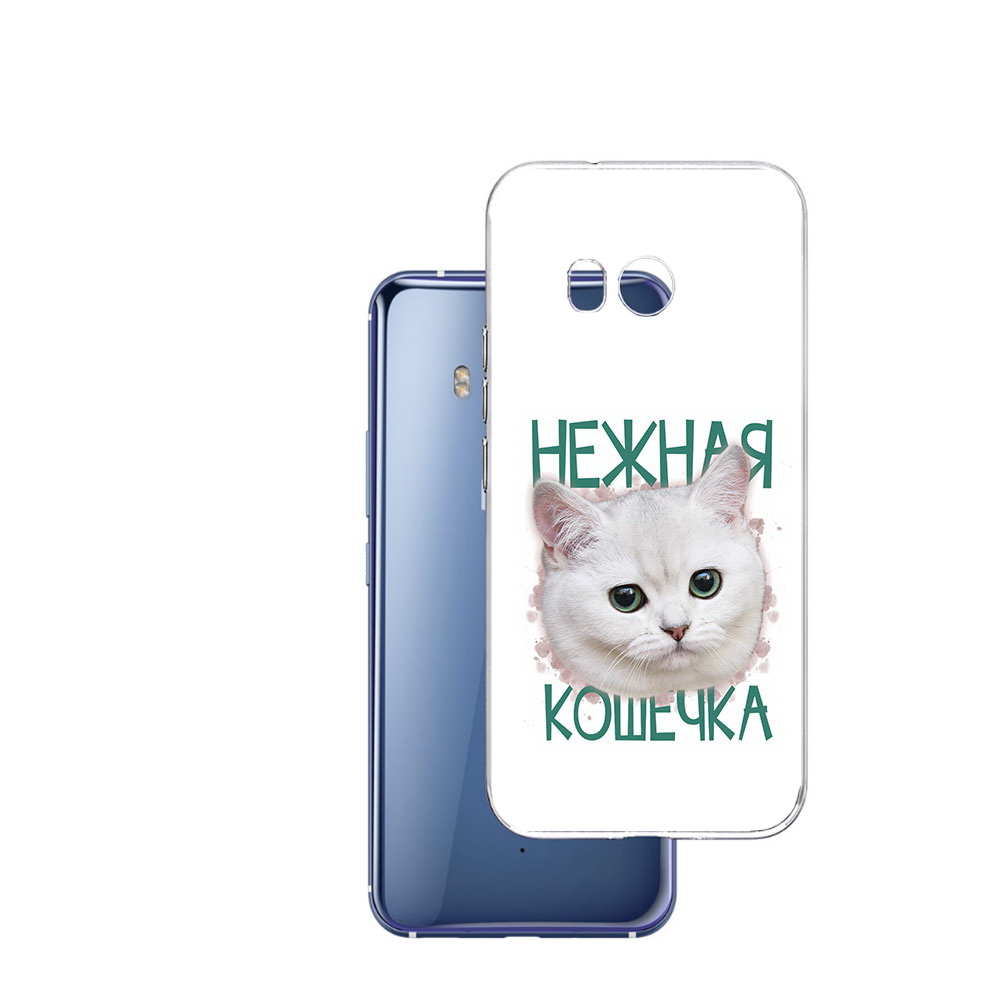 

Чехол MyPads Tocco для HTC U11 нежная кошечка, Прозрачный, Tocco
