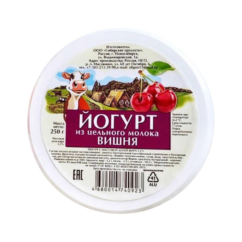 

Йогурт Сибирские продукты вишня, из цельного молока, 3,2%, 250 г
