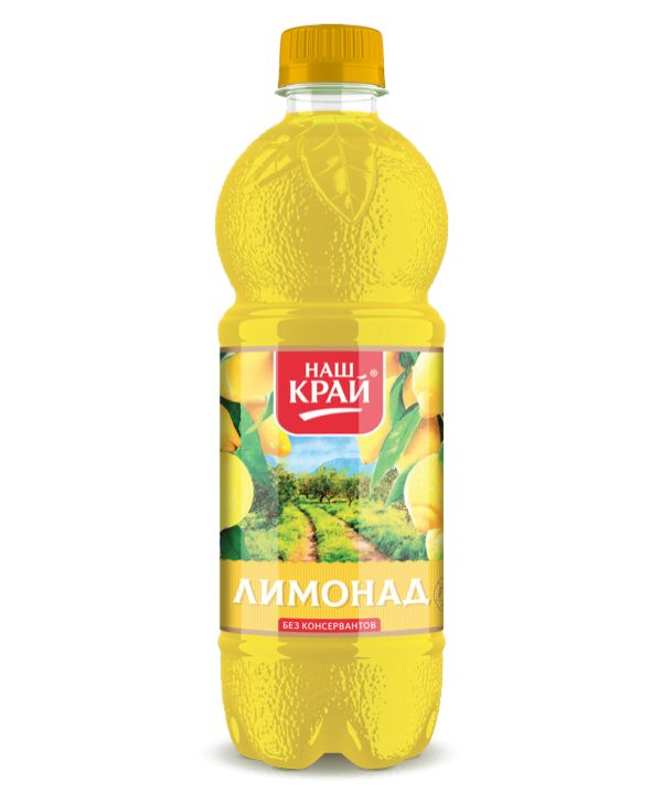 

Напиток Наш край Лимонад оригинальный, пастеризованный, сильногазированный, 1,5 л