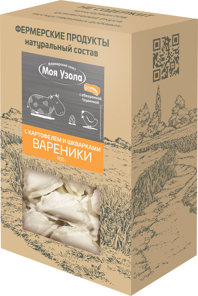 

Вареники Моя Узола с картофелем и шкварками, 800 г