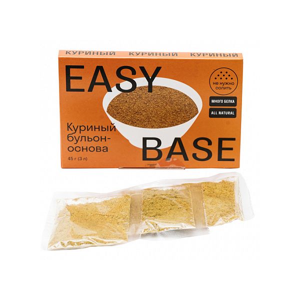 

Бульон Easy Base куриный, сухой, 45 г