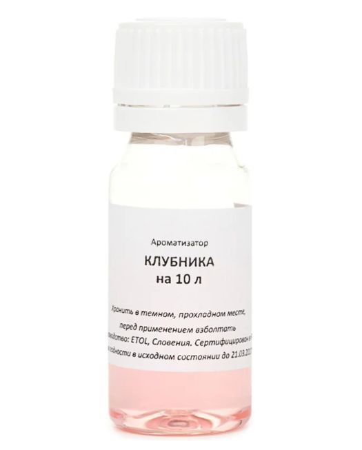 

Ароматизатор пищевой Etol Клубника на 10 л, 10 мл