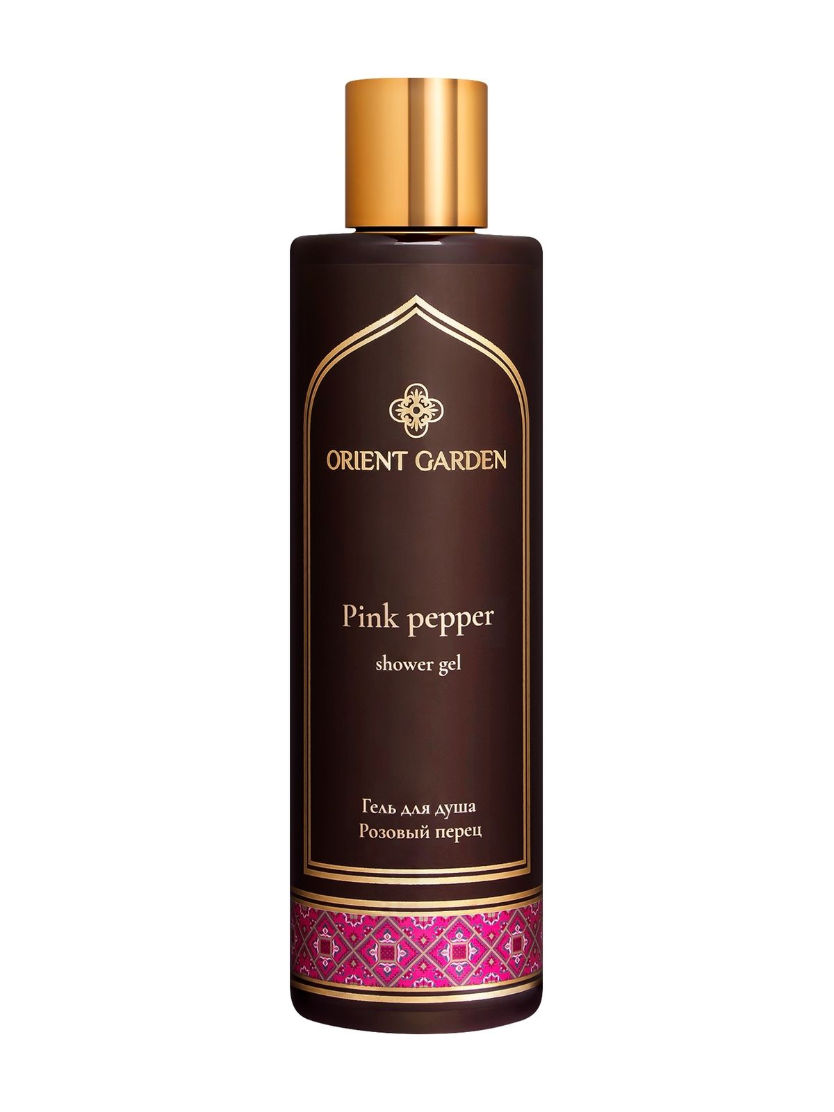 Гель для душа Orient Garden Pink Pepper Shower Gel с ароматом розового перца