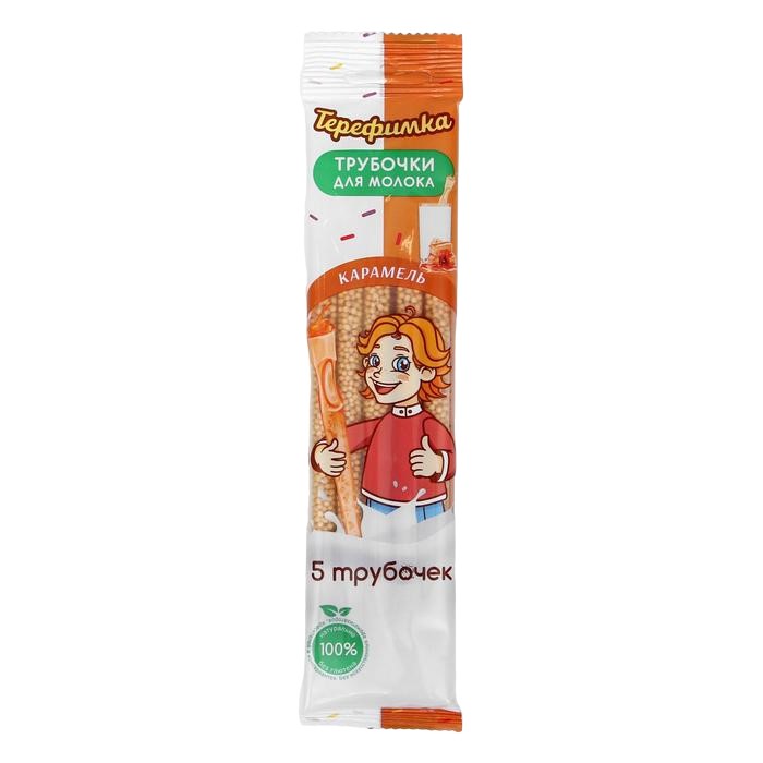 

Трубочки для молока «Терефимка» со вкусом карамели, 30 г