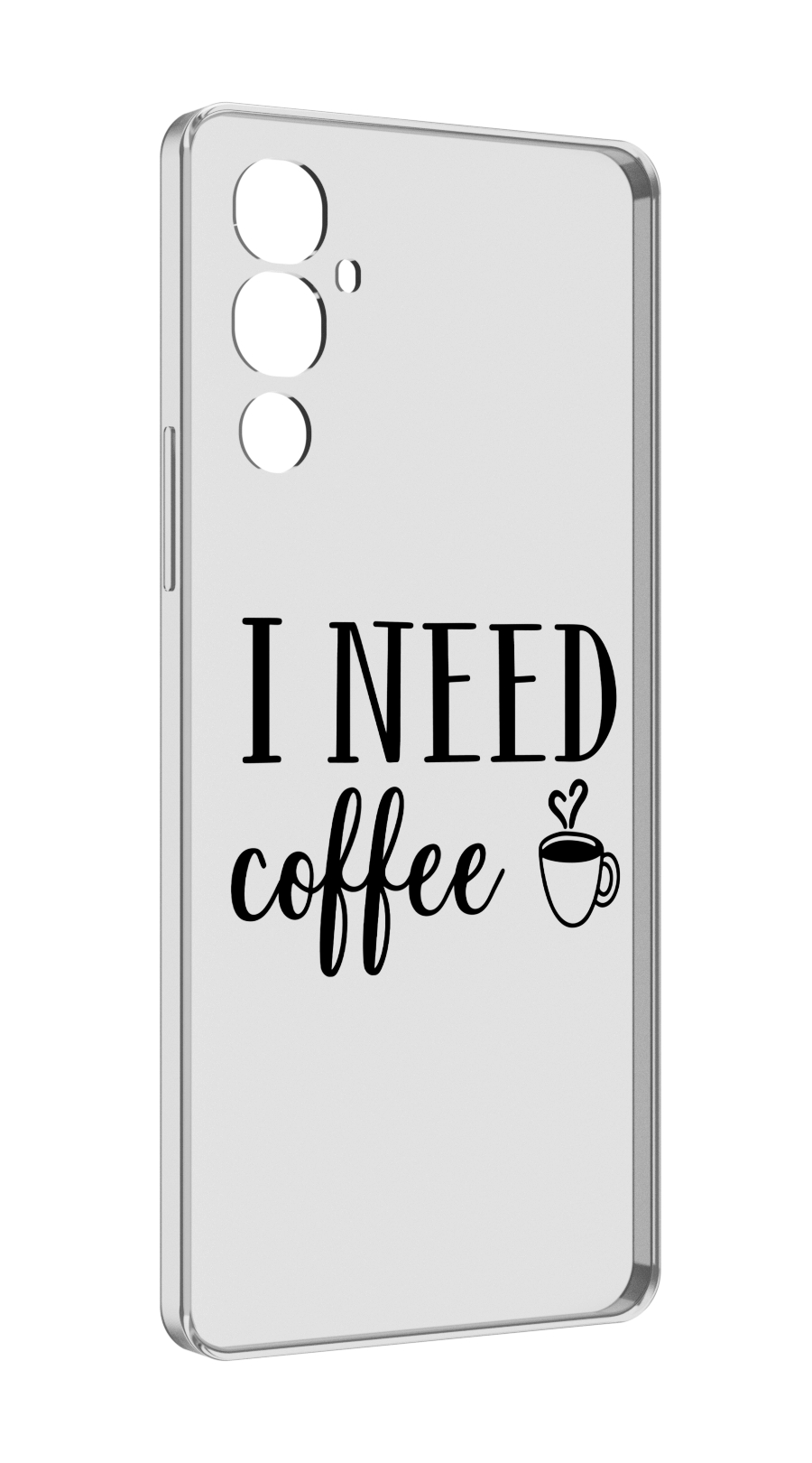 

Чехол MyPads Мне нужен кофе для Tecno Pova 4, Прозрачный, Tocco