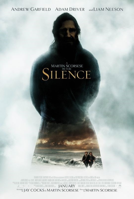 

Постер к фильму "Молчание" (Silence) A4