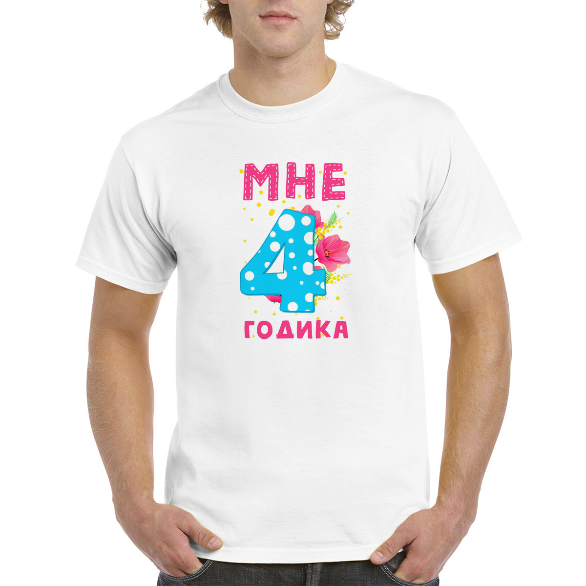 

Футболка унисекс CoolPodarok 0M043673 белая 60 RU, Белый, 0M043673