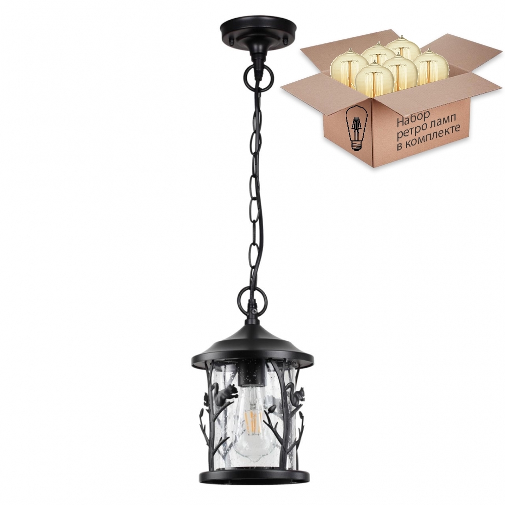 

Садовый светильник Odeon light Cuita 400866, 4963/1+Retro Lamps