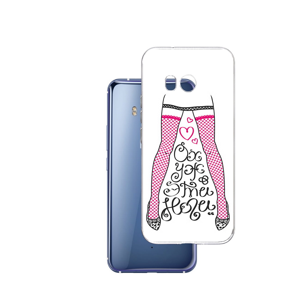 

Чехол MyPads Tocco для HTC U11 нарисованные ноги в чулках, Прозрачный, Tocco