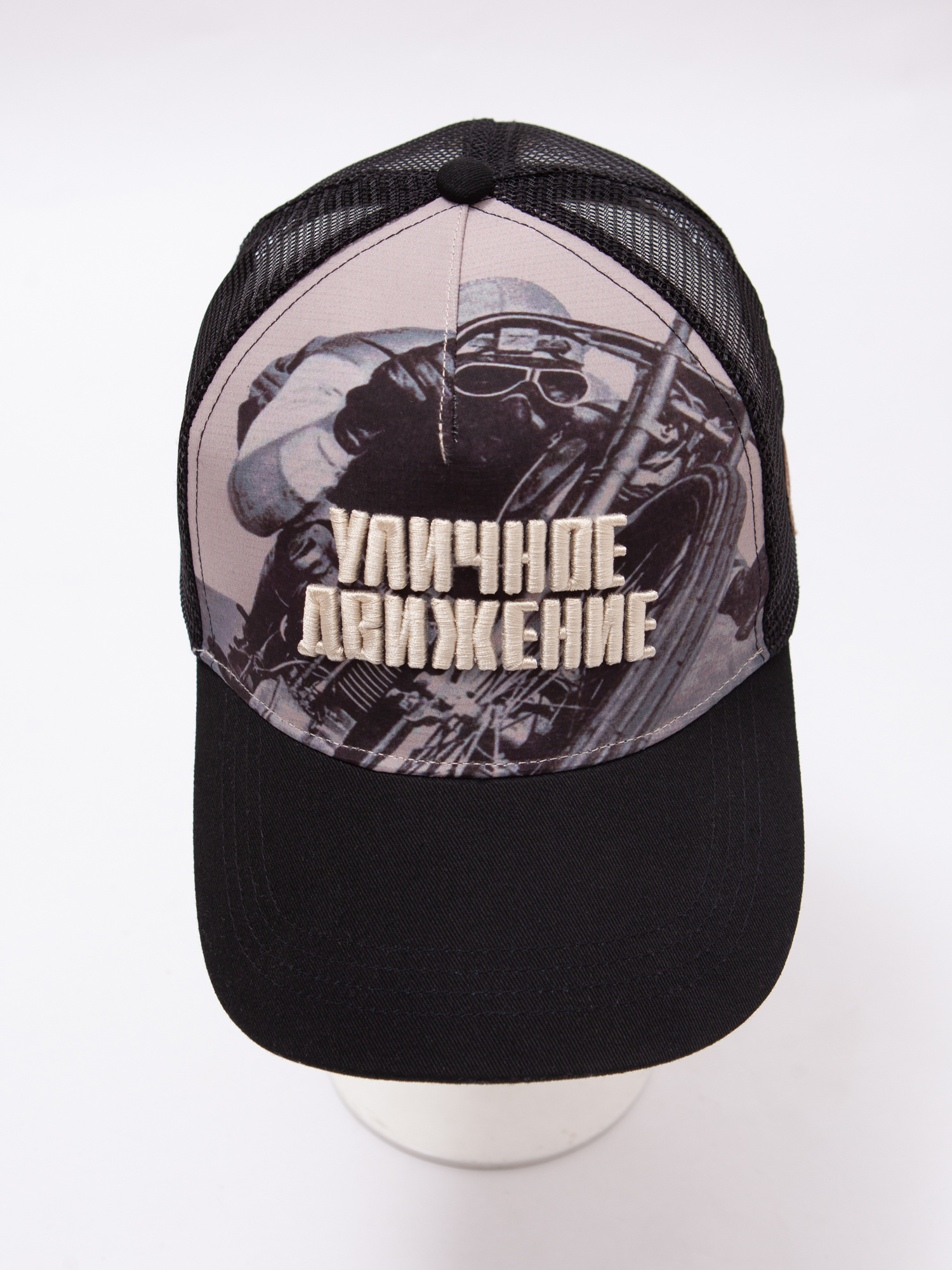 Бейсболка ЗАПОРОЖЕЦ Ulichnoe Dvizenia Trucker SS24