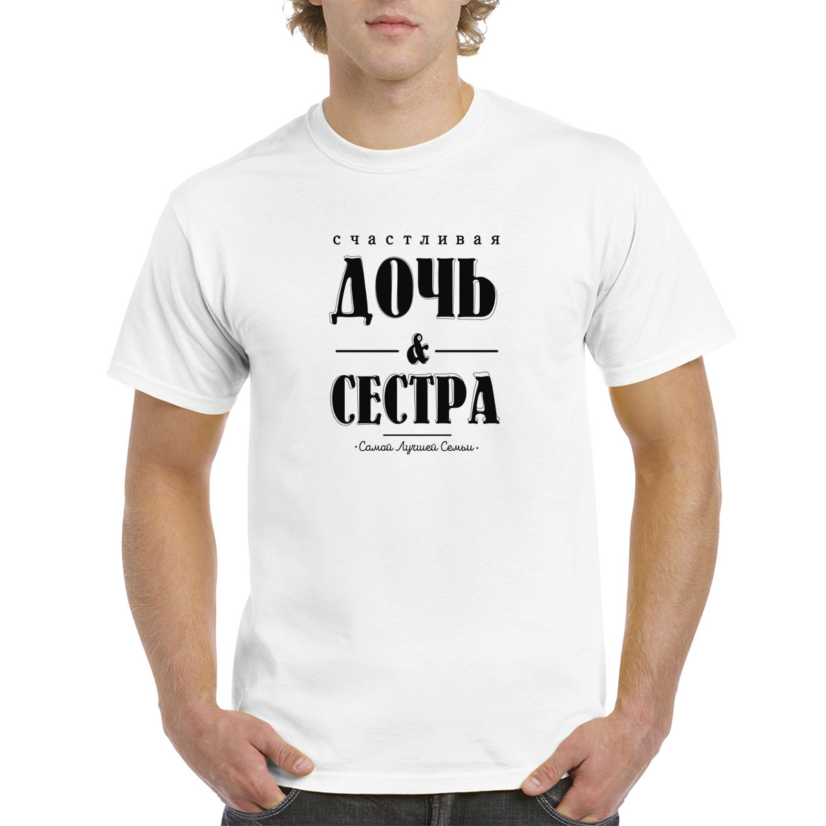 

Футболка женская CoolPodarok 0M043652 белая 60 RU, Белый, 0M043652