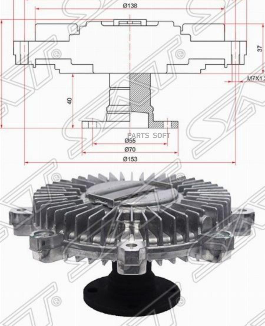 

Вискомуфта Mmc Pajero V43/23 Montero 6g72 Sat арт. ST-MD142419