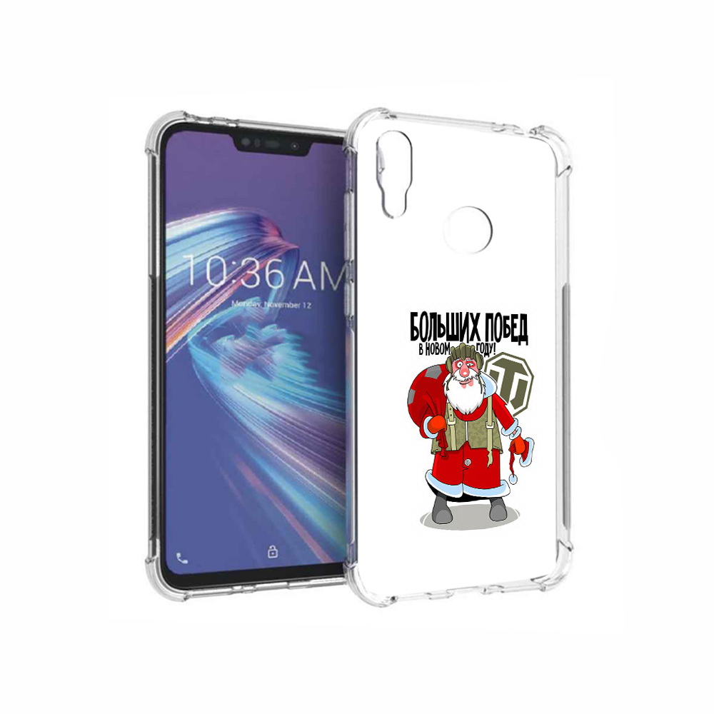 

Чехол MyPads Tocco для Asus ZenFone Max M2 (ZB633KL) Дед мороз и World of Tanks, Прозрачный, Tocco
