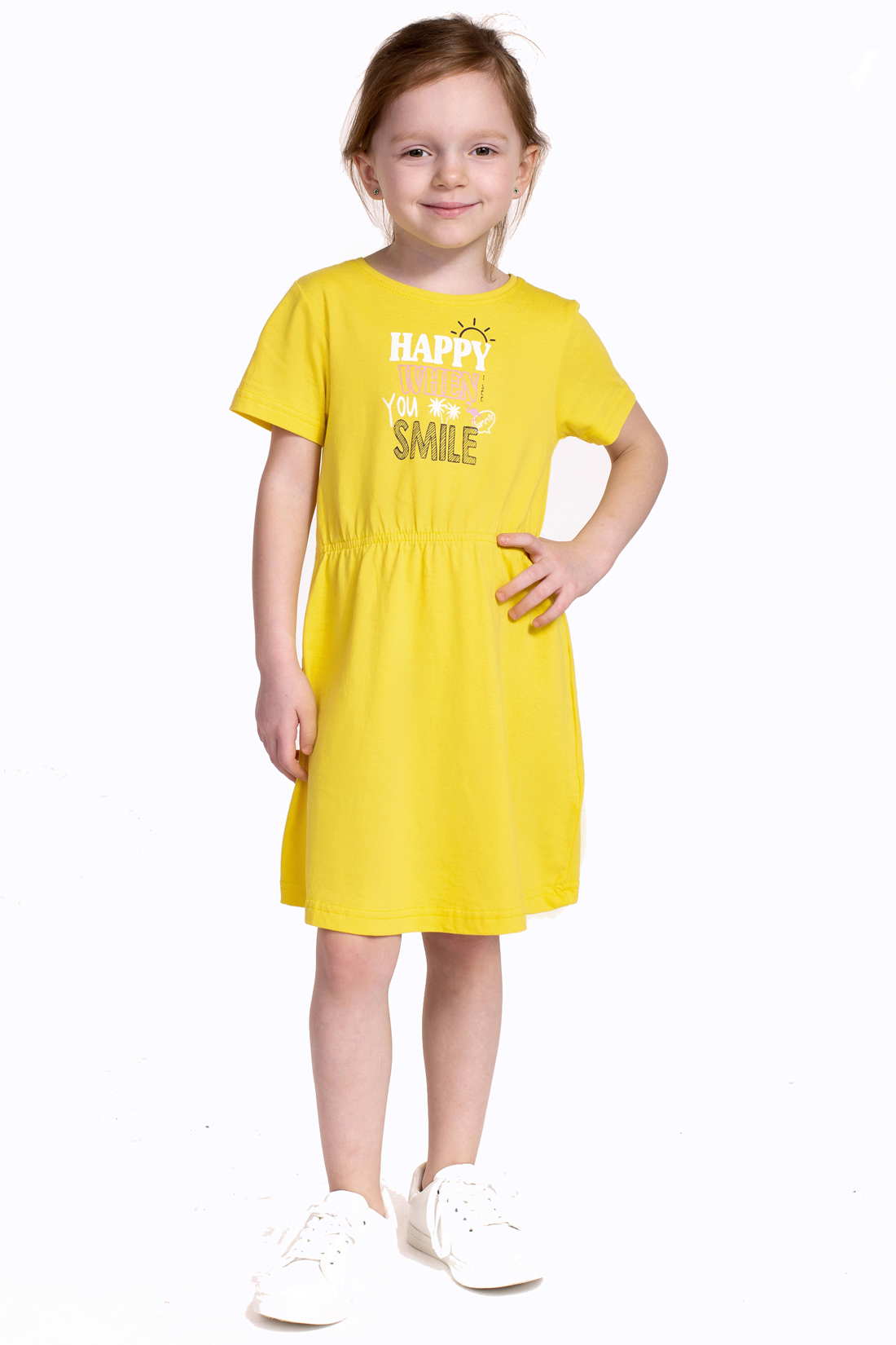 Платье для девочки Baon BK459014 желтый р.98-104