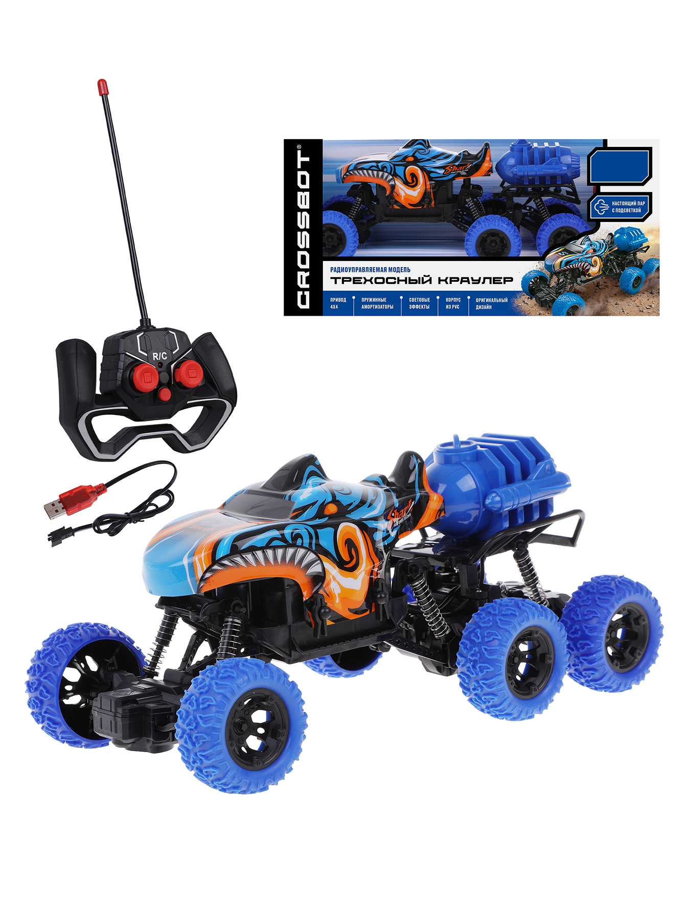 Радиоуправляемая машинка Краулер на пульте Crossbot