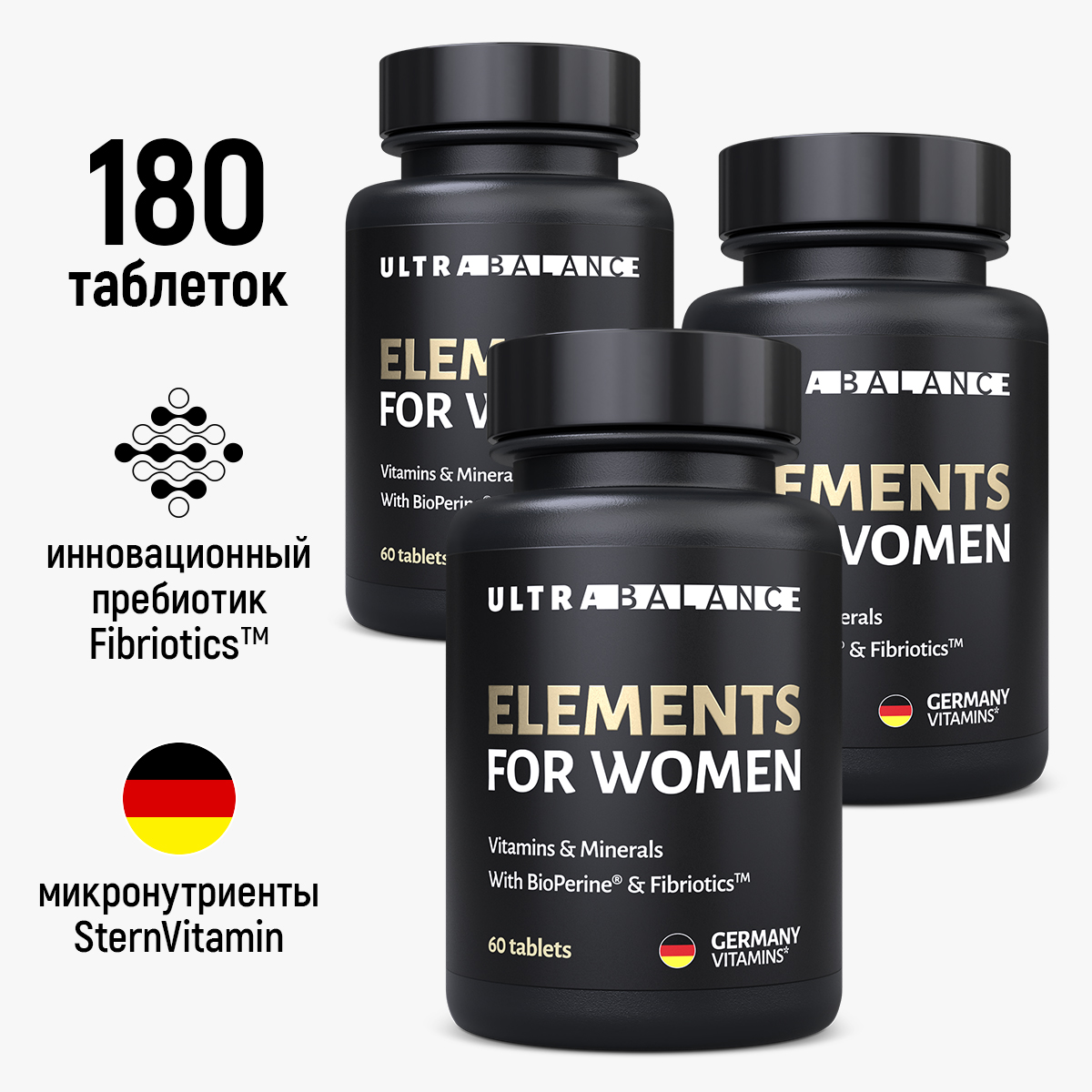 Мультивитамины для женщин UltraBalance Elements for women таблетки 60 шт. 3 уп.