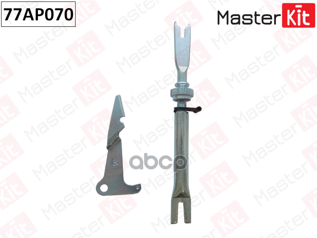 

Регулятор Тормозной Зад Прав Master Kit 77Ap070