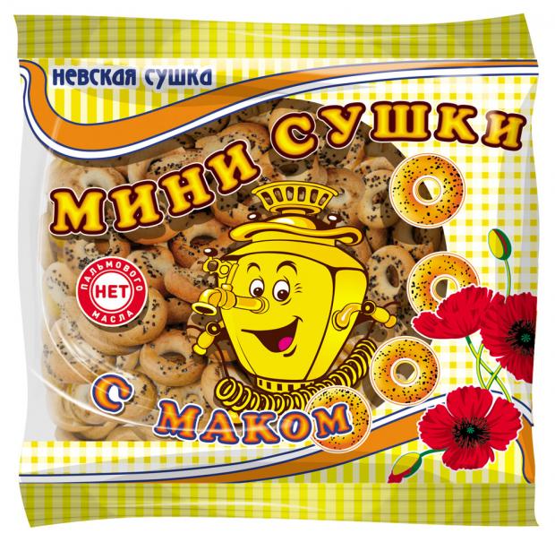 Сушка-мини 