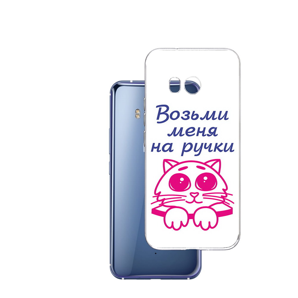 

Чехол MyPads Tocco для HTC U11 мяу, Прозрачный, Tocco