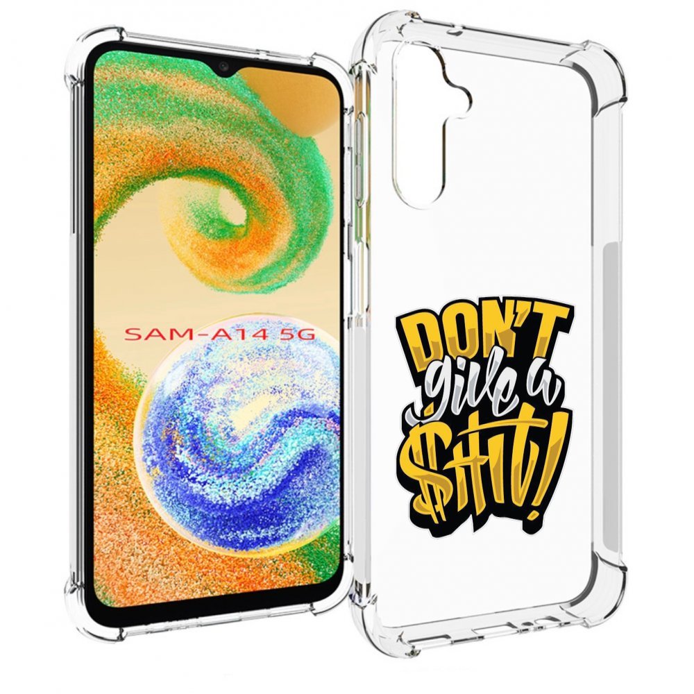 

Чехол MyPads не давай шит для Samsung Galaxy A14 5G, Прозрачный, Tocco