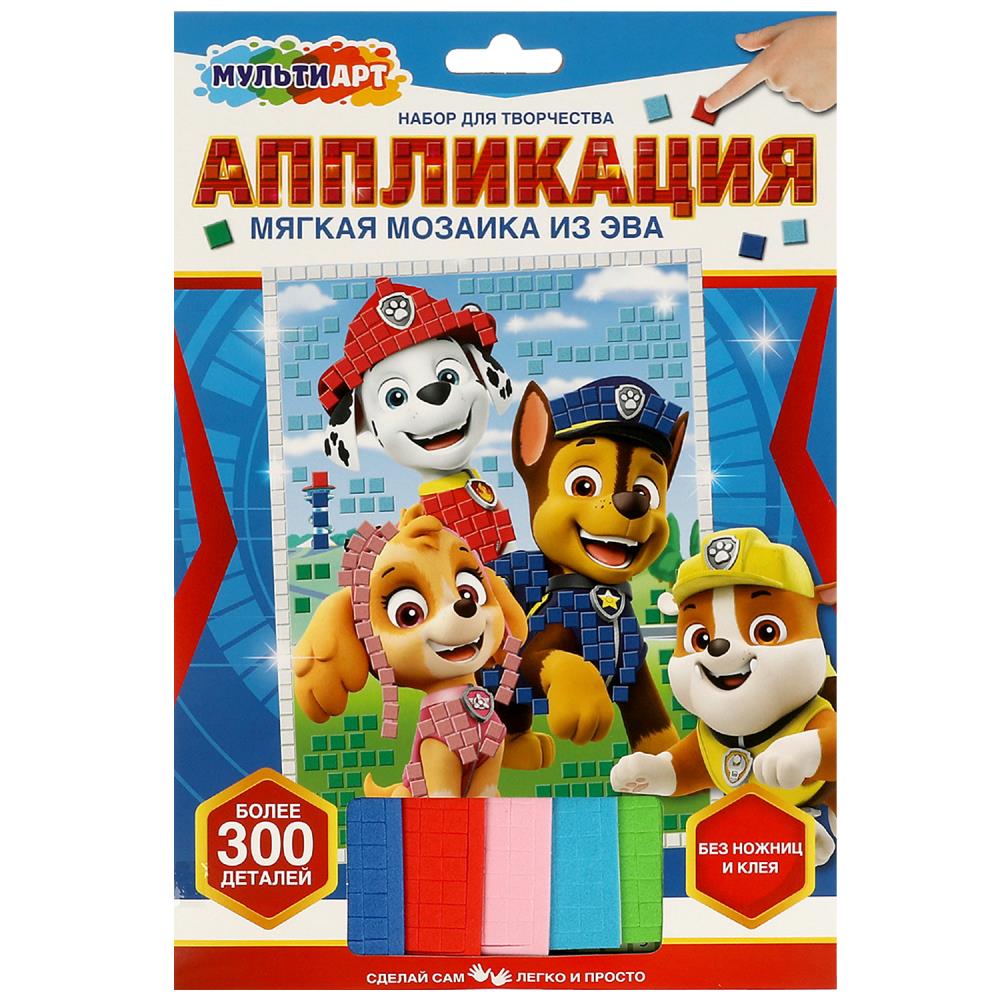 

Аппликация мягкая мозаика из эва, 17х23 см, суперщенки MultiArt AM-PPGR