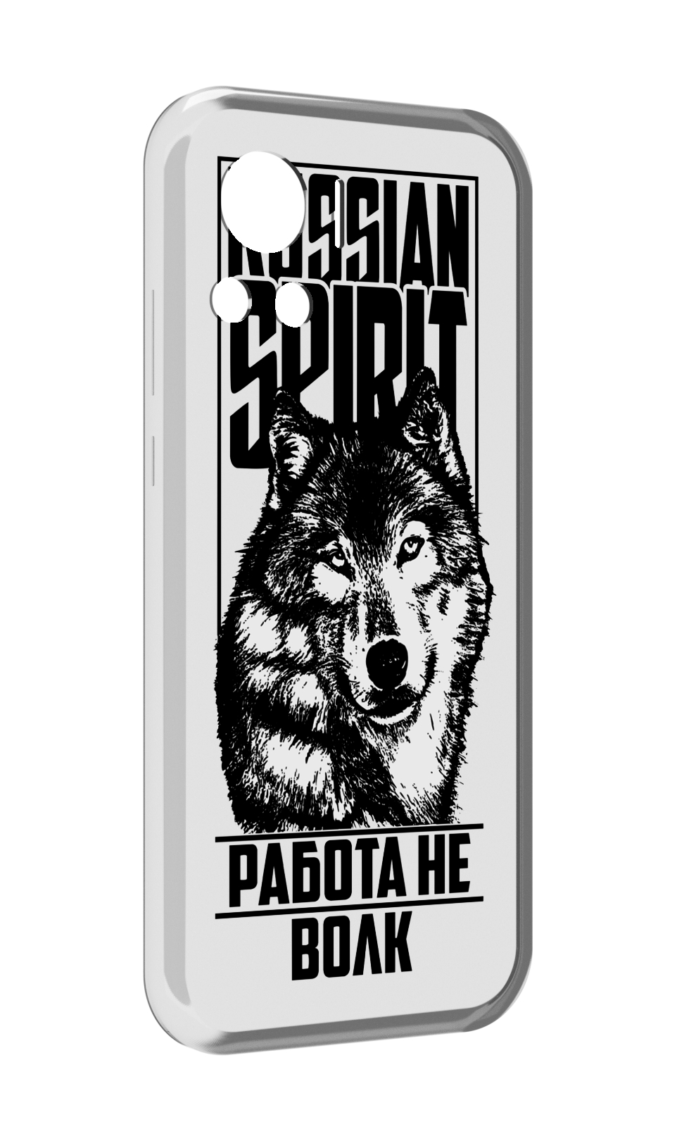

Чехол MyPads работа не волк для Motorola Edge 30 Ultra, Прозрачный, Tocco