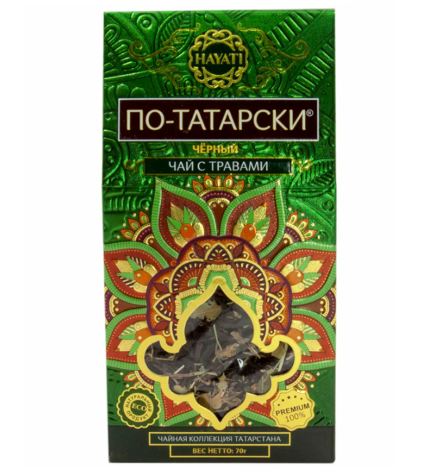 

Чай Hayati По-Татарски, черный, с травами, листовой, 70 г