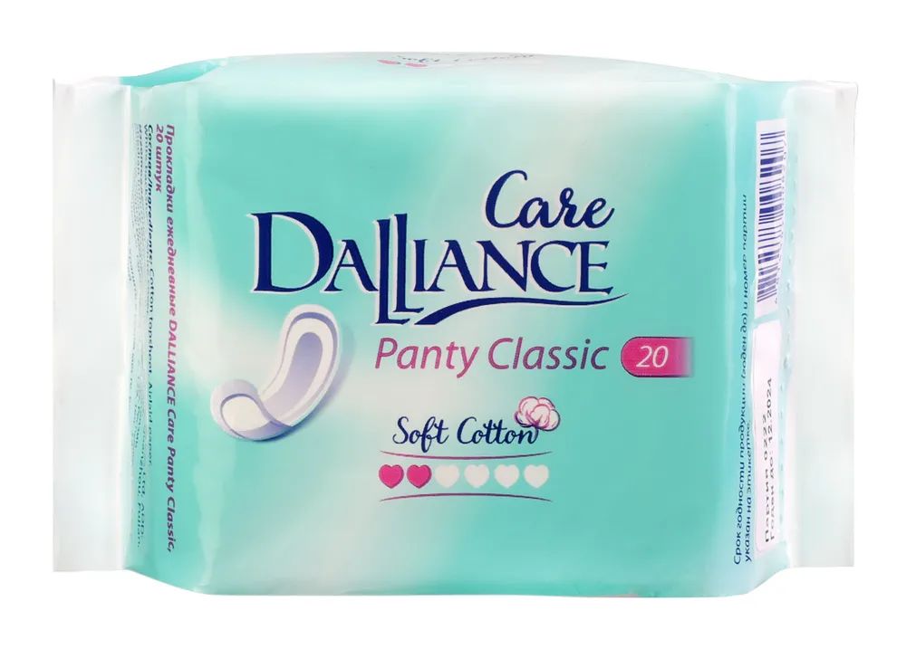 Прокладки ежедневные DALLIANCE Care Panty Classic,20 шт.0