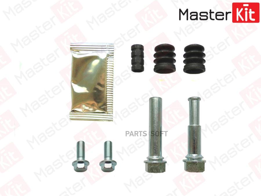 

Комплект Направляющих Суппорта Master Kit 77A5209
