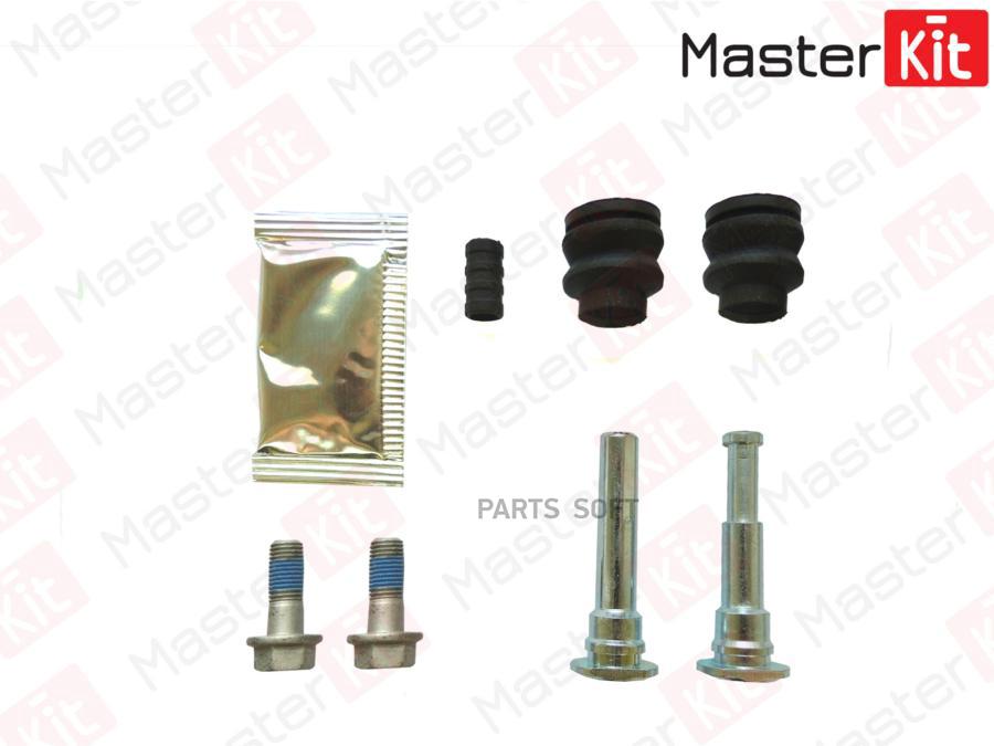 

Комплект Направляющих Суппорта Master Kit 77A5151