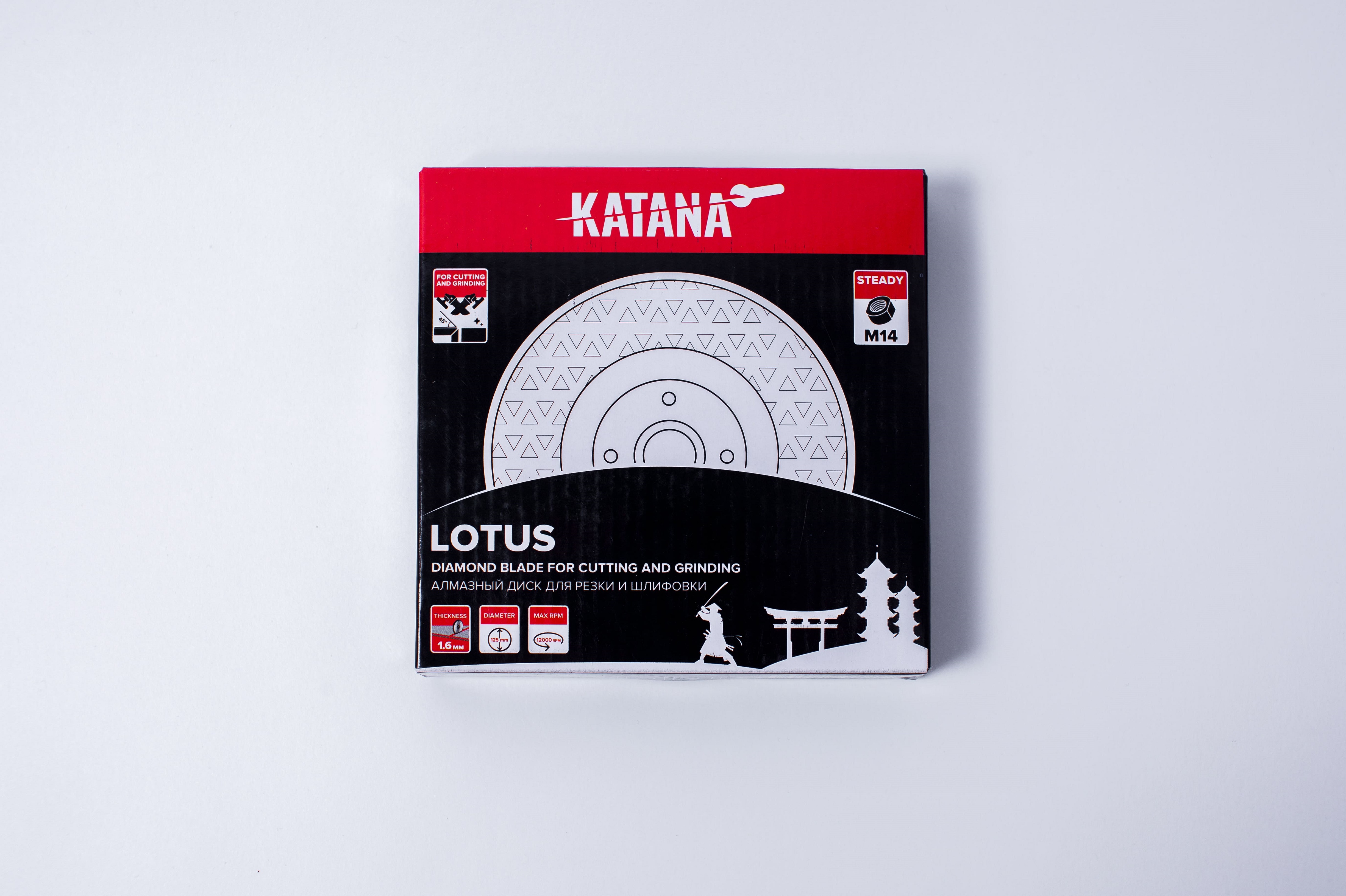 Диск алмазный Lotus 125 x 22.23 x 1.6 мм для резки и шлифовки