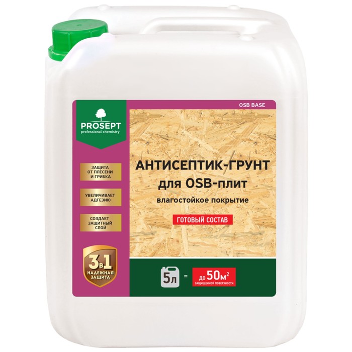 

Антисептик-грунт для OSB-плит PROSEPT OSB BASE, 5 л