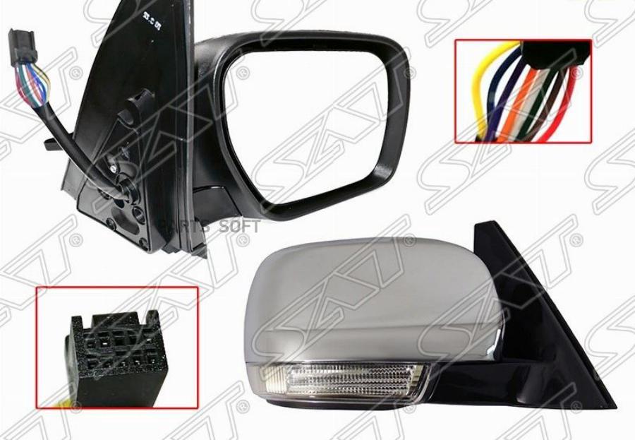 

Зеркало Mitsubishi Pajero 06- Rh Складное Обогрев Поворот 8Конт Хром