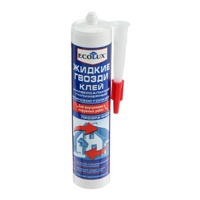

Жидкие гвозди ECOLUX, полимерные, прозрачные