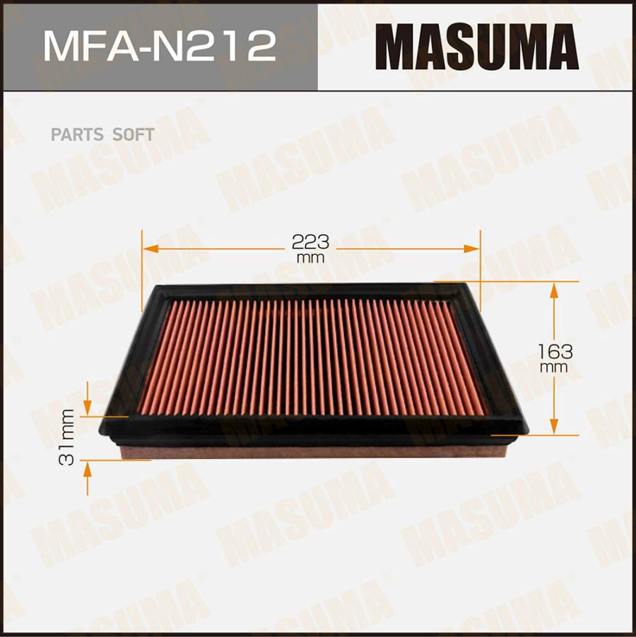 

Фильтр воздушный MASUMA mfan212