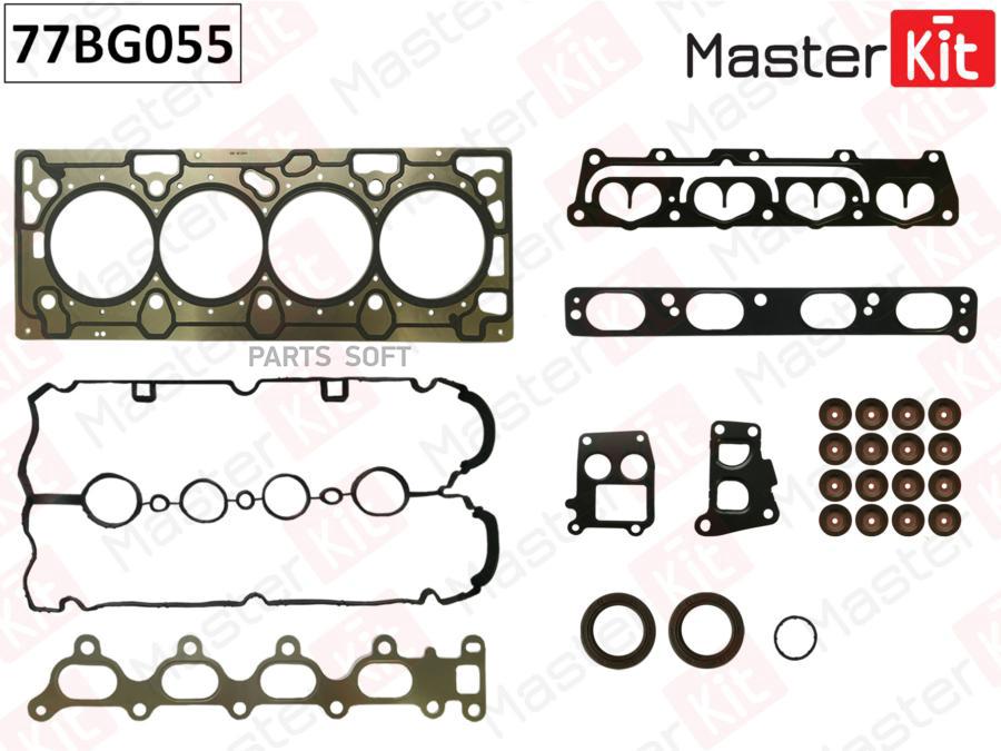 

Верхний Комплект Прокладок Гбц Master Kit 77Bg055