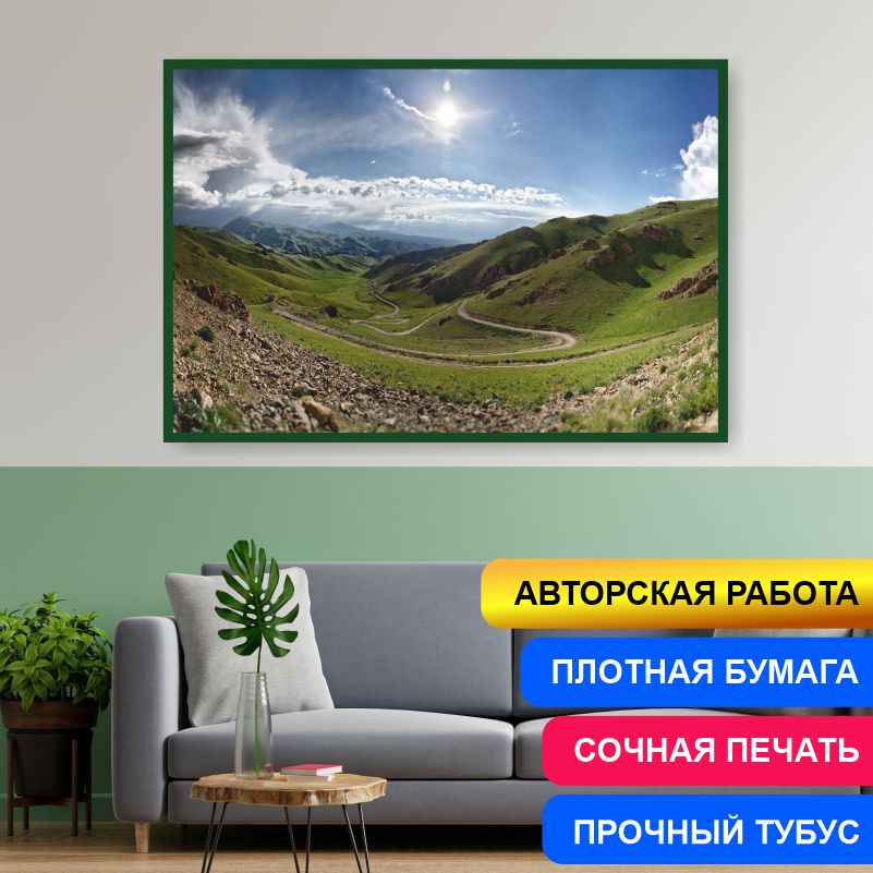 Аромадиффузор OXYGEN HOME Asian bergamot, 50 мл, азиатский бергамот