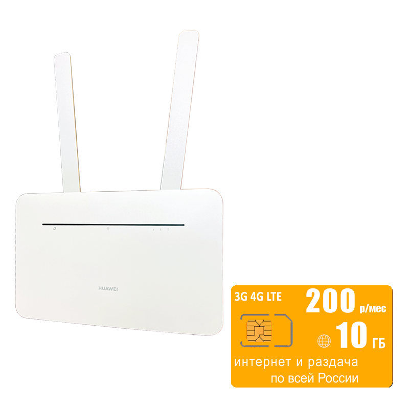 

Wi-Fi роутер Huawei B535-232a (komplekt-B535white-bee-10gb-SG-sb), B535-232a